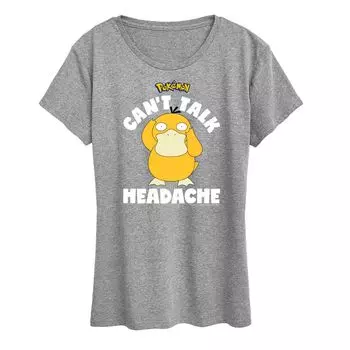 Женская футболка с рисунком Pokemon Psyduck «Не могу говорить о головной боли» Licensed Character