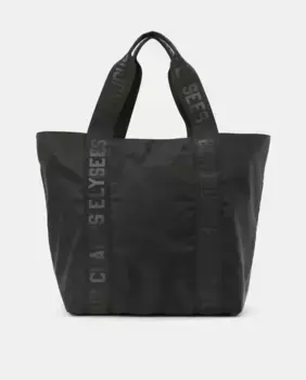 Женская гладкая сумка через плечо Easy Wear, черный