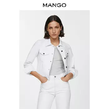 Женская короткая куртка Mango с карманом с клапаном, белый