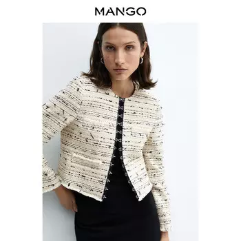 Женская короткая куртка Mango твидовая, светло-бежевый