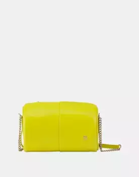 Женская кожаная сумка через плечо на молнии Dudu, желтый