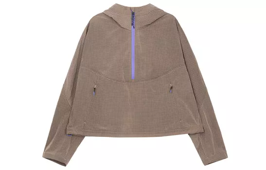 Женская куртка Cinch-Back Hiking Collection Lululemon, Yellow Brown/HLND