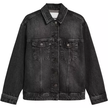 Женская куртка Densiaa Armedangels, серый