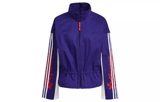 Женская куртка из коллекции CNY, цвет фиолетовый Adidas