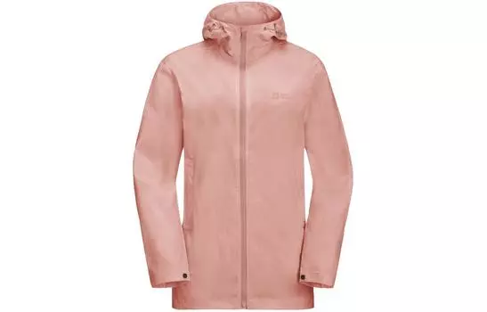 Женская куртка Jack Wolfskin, Element Blue/1325