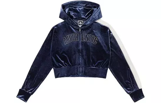 Женская куртка Каппа Kappa, цвет Dark night blue black
