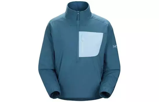 Женская куртка KYANITE Arcteryx, Daybreak/Dark Dawn/Daybreak/Dark Daybreak