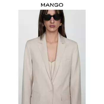Женская куртка Mango на одной пуговице деловая, светло-бежевый