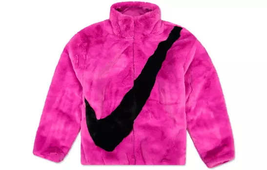 Женская куртка Nike, цвет Fuchsia