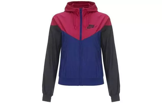 Женская куртка Nike, цвет Multicolor