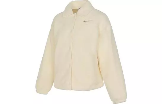 Куртка Nike Sportswear Collared High-pile, белый