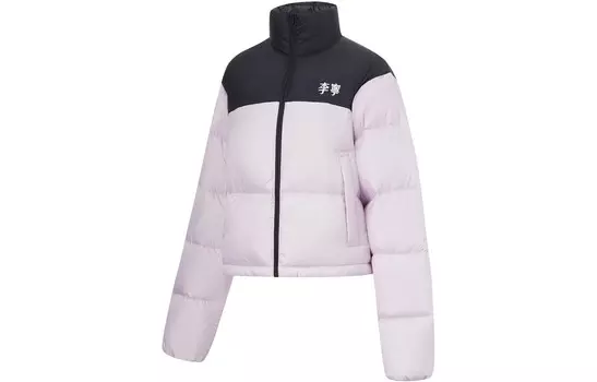 Женская куртка-пуховик Sports Life Collection Light Mist Purple Lining