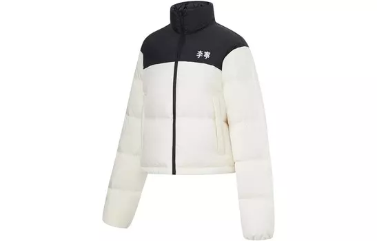 Женская куртка-пуховик Sports Life Collection молочно-белого цвета Lining