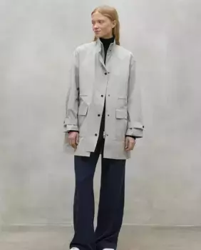 Женская куртка с комбинированной застежкой и эластичной регулировкой талии Ecoalf, белый