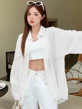 Женская летняя однотонная рубашка с длинными рукавами и пуговицами для защиты от солнца спереди Dazy, белый