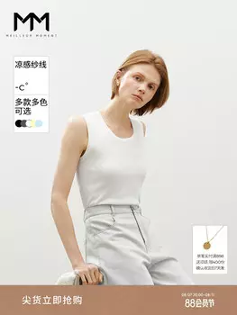 Женская майка Mai Meng с круглым вырезом, белый