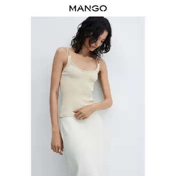 Женская майка Mango с двойными бретелями, светло-бежевый