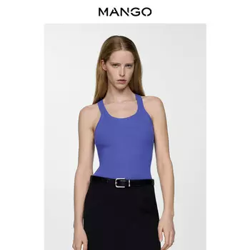 Женская майка Mango с круглым вырезом на тонких бретельках, белый