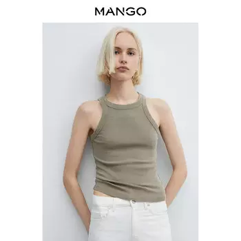 Женская майка Mango с открытой спиной, светло-розовый