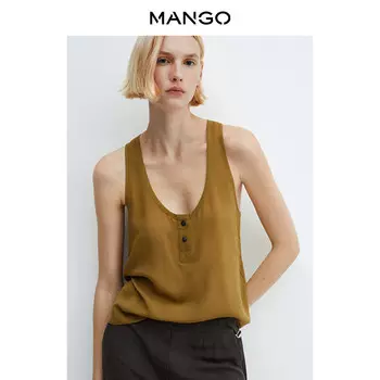 Женская майка Mango с широкими бретелями, бежевый