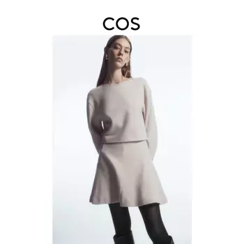 Женская мини-юбка Cos из смесовой шерсти, бежевый