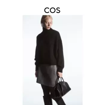 Женская мини-юбка Cos из смесовой шерсти, черный/белый