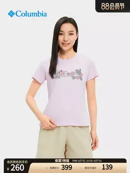 Женская модная футболка Columbia с короткими рукавами и принтом логотипа, розовая