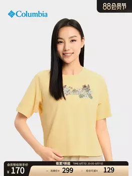 Женская модная спортивная футболка Columbia с короткими рукавами и принтом, синяя