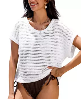 Женская мягкая люксовая белая блуза Cover-Up Top Cupshe, белый