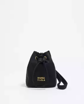 Женская нейлоновая косметичка на молнии Bimba y Lola, черный