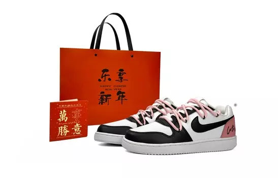 Женская обувь для скейтбординга Nike EBERNON, Black/Pink