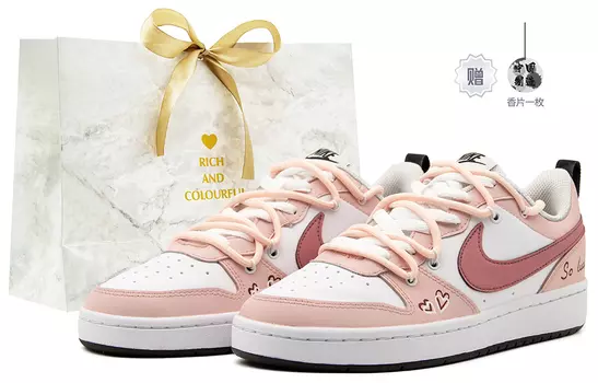 Женская обувь для скейтбординга Nike, Pink