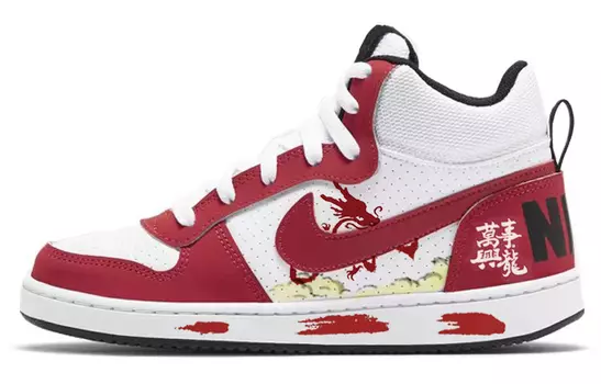 Женская обувь для скейтбординга Nike, Red