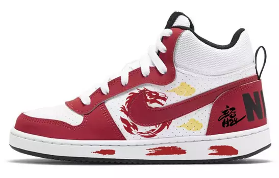 Женская обувь для скейтбординга Nike, Red