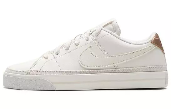 Женская обувь для скейтбординга Nike, White