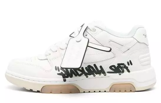 Женская обувь для скейтбординга OFF-WHITE