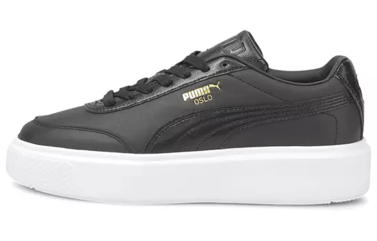 Женская обувь для скейтбординга Puma Oslo Maja