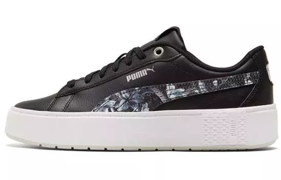 Женская обувь для скейтбординга Puma Smash