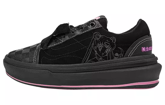 Женская обувь для скейтбординга Vans Overt CC