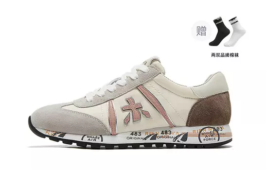 Женская обувь Premiata Lifestyle, Бежевый/Розовый/Оранжевый