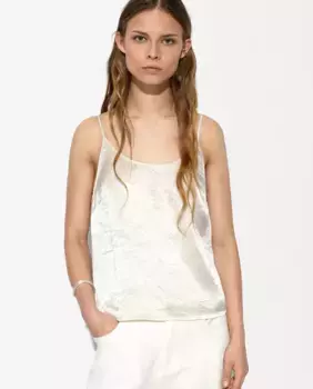 Женская однотонная майка Parfois, белый