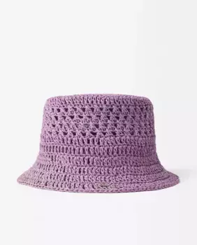 Женская однотонная шляпа-ведро с высечкой Parfois, фиолетовый