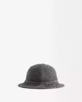 Женская однотонная вязаная шапка в стиле ведро Parfois, серый