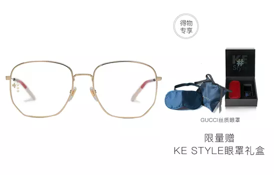 Женская оптическая оправа GUCCI, тесьма
