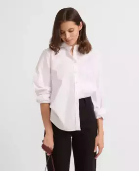 Женская оксфордская рубашка с длинным рукавом Silbon, белый