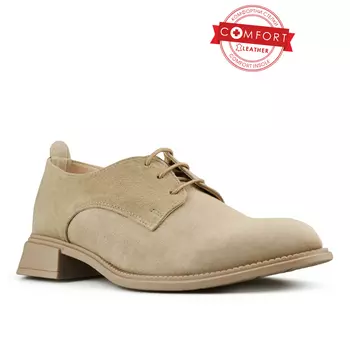 Женская повседневная обувь бежевого цвета Tendenz