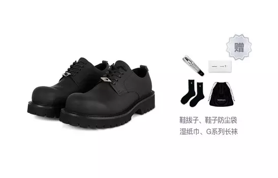 Женская повседневная обувь женская черная Terra Incognita