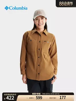 Женская повседневная рубашка Columbia с простыми лацканами, белый