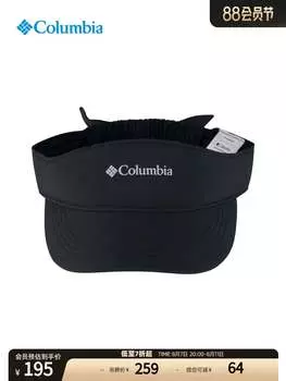 Женская повседневная спортивная шапка Columbia на весну и лето, черный