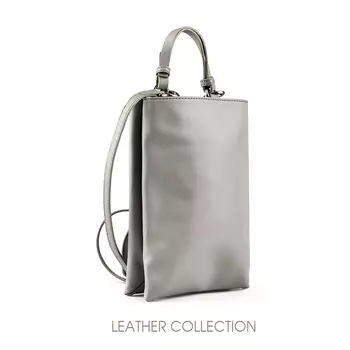 Женская повседневная сумка серая Tendenz